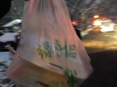 -马文章胖子甑糕(洒金桥店)