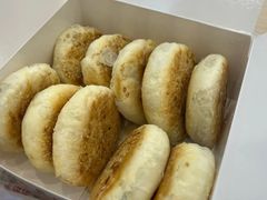 -矮子馅饼(大成路店)
