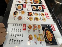 -瓦记米粉(东鼓道店)