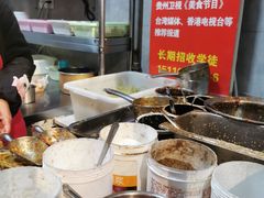 -刘小武·锅魁(总店)