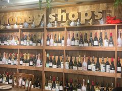 -Money Shops(愚园路店)