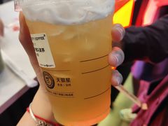 -库迪咖啡(乐淘里地下商业街店)