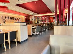 大堂-味千拉面(上海蓝天路店)