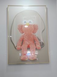 -艺格造型染发烫发