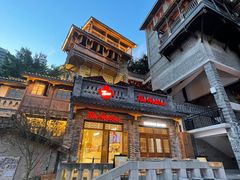 -重庆十八梯传统风貌区