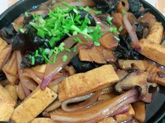 -胡老三家土菜馆·老店地方特色菜·招牌茅山地锅老鹅