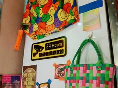 -碌碌发·东南亚风味烧烤档(体育西店)