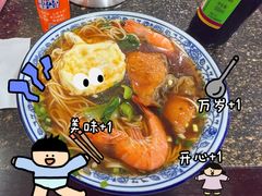 -状元楼(东大街店)