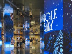 -深圳湾万象城(南山店)