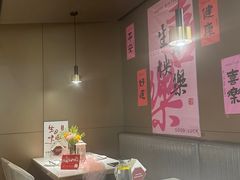 -小放牛炒菜馆(裕华万达店)