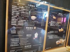 -瑞幸咖啡(第一城店)