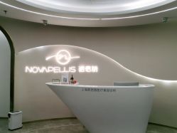 点击看大图 -美立方微医美