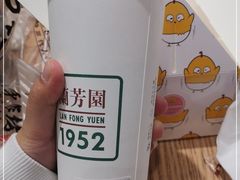 -兰芳园丝袜奶茶(方庄时代店)