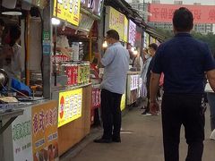 门面-大学城夜市大排档(凤栖路店)