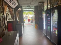 -徽珍源(龙茗路店)