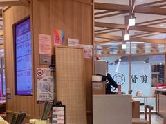 -味千拉面(光启城时尚购物中心店)