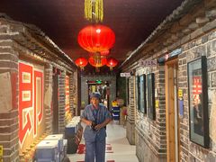 -即墨老公社·海肠捞饭大王(古城店)