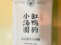 -Olé精品超市(新世界新丸中心店)