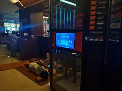 -汤连得温泉馆(宝山店)