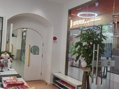 -金色雨林感统教育(北苑华贸天地店)