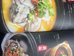 -金龙·打边炉(武进路店)