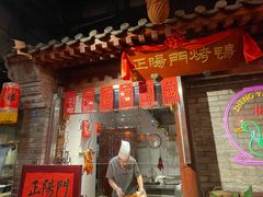 -正阳门饭庄·烤鸭·北京菜(万丰路七里庄店)