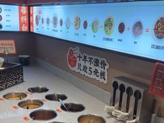 -骨之味·筒骨汤火锅(江头店)
