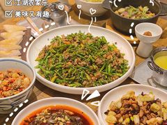 -铁公鸡·四川料理(天环广场店)