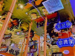 -秦炉烤肉(财富中心店)