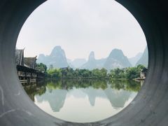 -明仕田园