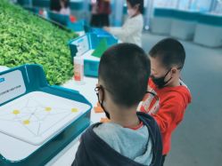-北京科学中心儿童乐园