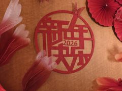 -海底捞(難波店)