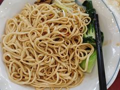 -姚林轩