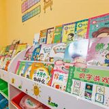 我要去游泳