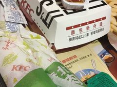 -肯德基(宝龙店)