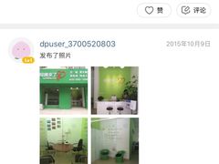 -阿姨来了家政·月嫂育儿嫂保姆(黄浦区店)