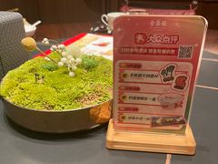 -全聚德(双井店)
