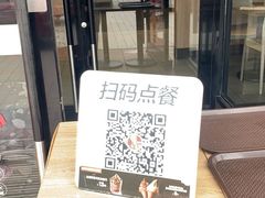 -肯德基(岱宗店)