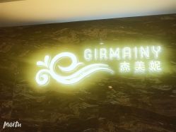 -Girmainy SPA杰美妮