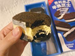 奥利奥半熟芝士-好利来(桃源店)