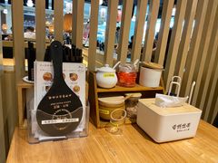 -雷门拉面·现熬骨汤(凯德来福士店)