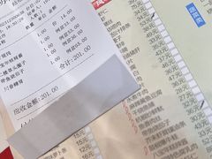-光明邨大酒家(淮海路店)