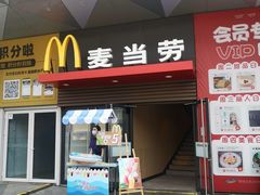 -吾悦广场(南京鼓楼店)