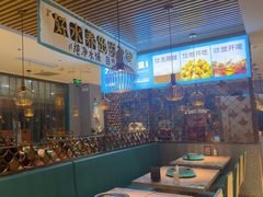 -半天妖烤鱼(京新广场店)
