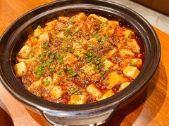 麻辣豆腐-千椒百味•自贡盐帮川菜