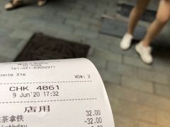 -星巴克(豫园九曲桥店)