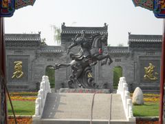 -武清南湖绿博园