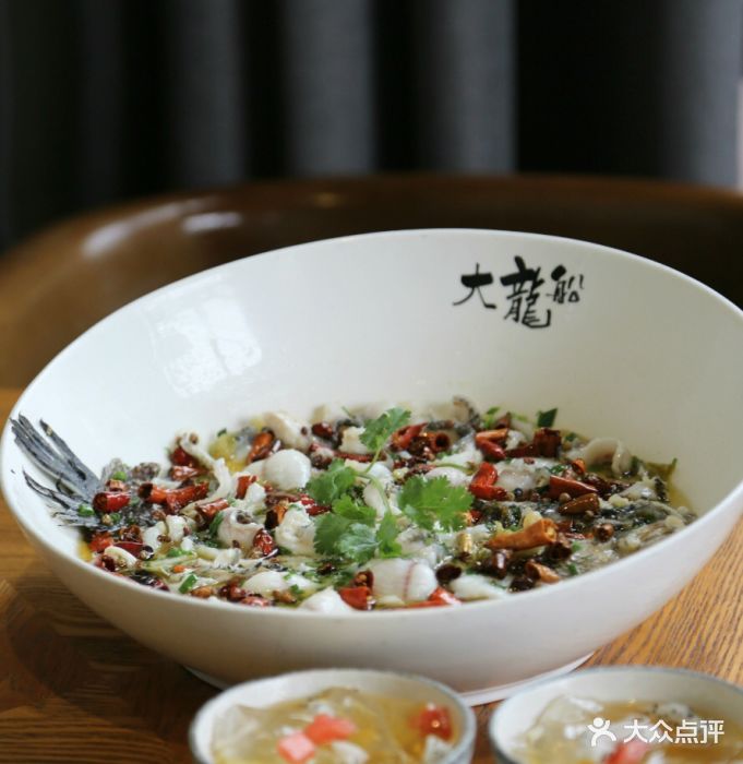 大龙船招牌酸菜鱼