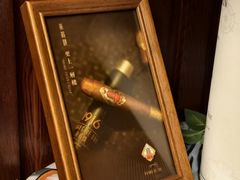 -哈瓦那雪茄酒廊超市(武汉天地分店)