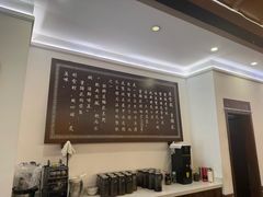 -双流老字号董蹄花(机场南四路店)